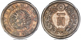 Meiji "Clockwise Spiral" Yen Year 7 (1874) MS62 NGC, KM-YA25.2, JNDA 01-10. Variety with clockwise spiral in pearl. The second most elusive date in th...