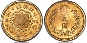 Meiji gold 5 Yen Year 45 (1912) MS65 PCGS, KM-Y33, JNDA 01-8. Soundly struck, with resulting pinpoint definition expressed across each facet of the de...