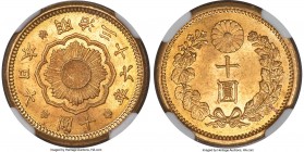 Meiji gold 10 Yen Year 36 (1903) MS65 NGC, KM-Y33, JNDA 1-7. A veritable gem with light tone that overlays the golden surfaces and endless luster that...