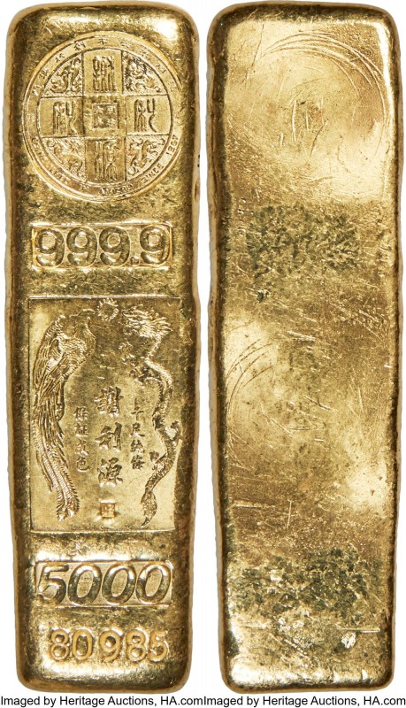 Tse Lee Yuen gold Bar of 5 Taels ND (c. 1950s) UNC, 81x22mm. 187.03gm. 0.9999 fi...