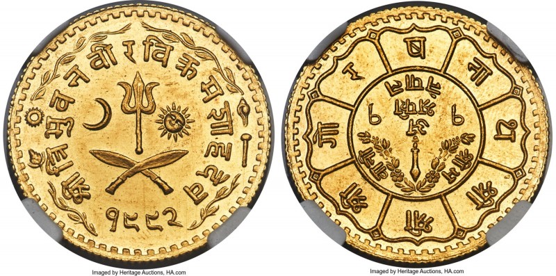 Shah Dynasty. Tribhuvana Bir Bikram gold Ashraphi (Tola) VS 1992 (1935) MS62 NGC...