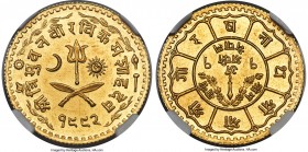 Shah Dynasty. Tribhuvana Bir Bikram gold Ashraphi (Tola) VS 1992 (1935) MS62 NGC, KM727. A generally elusive type coin, with just two appearing in the...