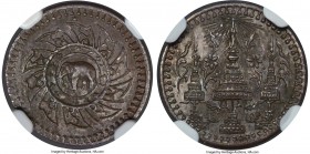 Rama IV copper Pattern "Royal Gift" 1/8 Baht (Fuang) ND (1857-1858) MS63 Brown NGC, Bangkok mint(?), KM-Pn1, cf. LeMay-pp. 94-95, Plate XXII, 4 (unlis...