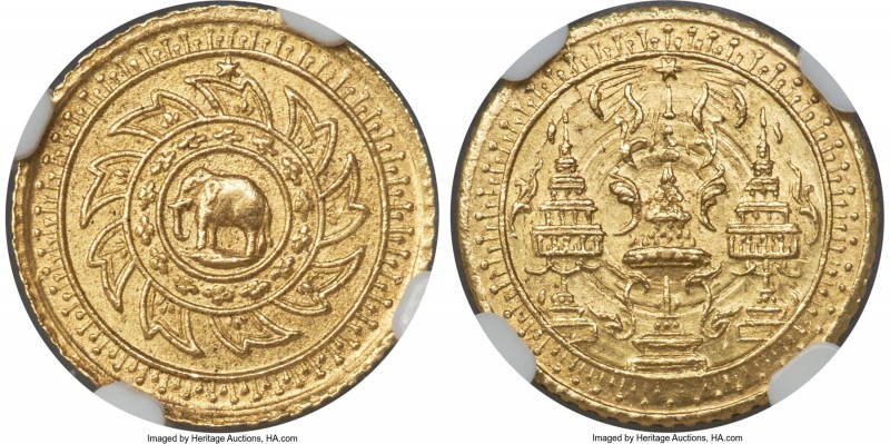 Rama IV gold 2-1/2 Baht (Pat Dueng) ND (1863) MS64 NGC, Bangkok mint, KM-Y13, Kr...