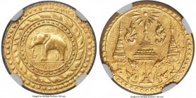 Rama IV gold 4 Baht (Pit) ND (1863) MS63 NGC, Bangkok mint, KM-Y14, Krisadaolarn/Mihailovs-pg. 163, Plate F31. Struck to a foreign weight standard. A ...