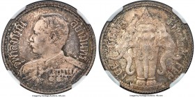 Rama V silver Essai 1/2 Baht (2 Salung) RS 128 (1909) MS64 NGC, Paris mint, KM-E3, VG-Unl., LeMay-Unl., Krisadaolarn/Mihailovs-pg. 181, Plate F55. By ...