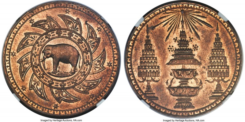 Rama V nickel Pattern Baht ND (1868) MS63 NGC, Uncertain English mint, KM-Pn26, ...