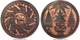 Rama V copper Proof Pattern 4 Baht (Tamlung) ND (1868) PR60 Red and Brown NGC, Uncertain English mint, KM-Pn32, Krisadaolarn/Mihailovs-pg. 164, Plate ...