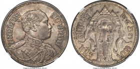 Rama VI Baht BE 2461 (1918) AU58 NGC, KM-Y45, LeMay-Plate XXX, 1 var. (date). A lower mintage date within the series, possessing considerable eye-appe...