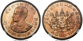 Rama IX copper-nickel Pattern Baht BE 2505 (1962) MS62 NGC, KM-Pn55. A mildly watery pattern striking with a light orange tinge to the surfaces. Very ...