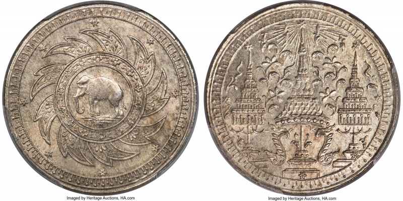 Rama IV Baht ND (1860) MS63 PCGS, KM-Y11. Lightly toned and fully choice, satiny...