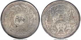 Rama IV 2 Baht (1/2 Tamlung) ND (1863) MS64 PCGS, Bangkok mint, KM-Y12, LeMay-Plate XXI, 7, Krisadaolarn/Mihailovs-pp. 155-156, Plates F14 & F16. Very...