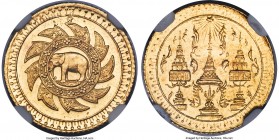 Rama V gold 2-1/2 Baht ND (1894) MS64+ NGC, KM-Y13.5. A prime example of this lesser-seen type featuring a clean strike and a rich golden brilliance, ...
