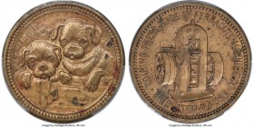 Ferracute Machinery Co. brass "Dogs" Medal ND (c. 1893) AU53 PCGS, Rulau-NJ-Brg-6. 37mm. The largest advertising or promotional token type produced by...