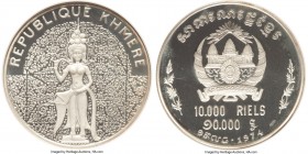 Republic Proof "Celestial Dancer" 10000 Riels 1974 PR67 Ultra Cameo NGC, KM63. Mintage: 800.

HID09801242017

© 2020 Heritage Auctions | All Rights Re...