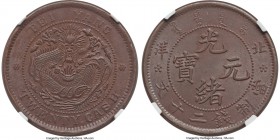 Chihli. Kuang-hsü 20 Cash ND (c. 1906) MS63 Brown NGC, KM-Y68. Graced by an attractive maroon-tinged clay patina, considerable luster expressed throug...