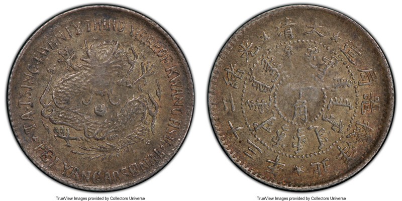 Chihli. Kuang-hsü 5 Cents Year 23 (1897) XF40 PCGS, KM-Y61.1, L&M-448. Attractiv...