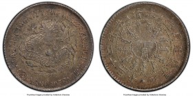 Chihli. Kuang-hsü 5 Cents Year 23 (1897) XF40 PCGS, KM-Y61.1, L&M-448. Attractively toned and displaying only a single area of central weakness on the...