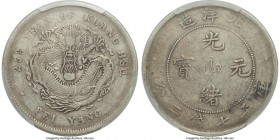 Chihli. Kuang-hsü Dollar Year 25 (1899) VF30 PCGS, Pei Yang Arsenal mint, KM-Y73, L&M-454. Evenly circulated and marked by light toning that accentuat...