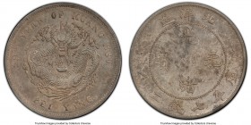 Chihli. Kuang-hsü Dollar Year 29 (1903) AU Details (Environmental Damage) PCGS, Pei Yang Arsenal mint, KM-Y73, L&M-462. Variety with period after mint...