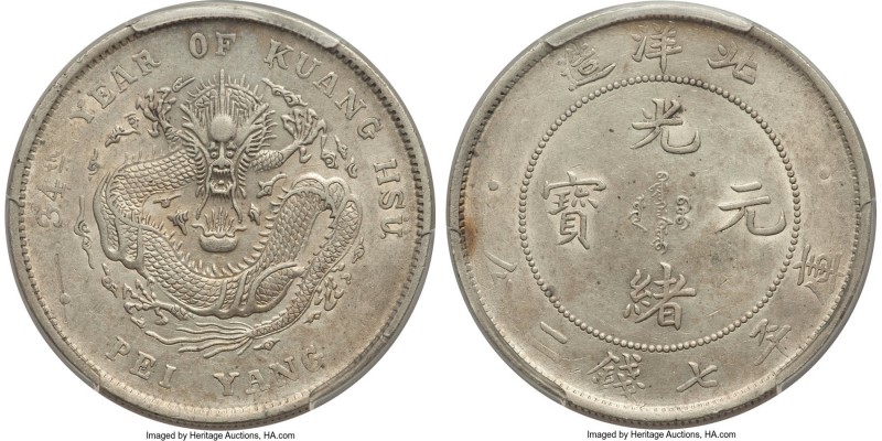 Chihli. Kuang-hsü Dollar Year 34 (1908) AU55 PCGS, Pei Yang Arsenal mint, KM-Y73...