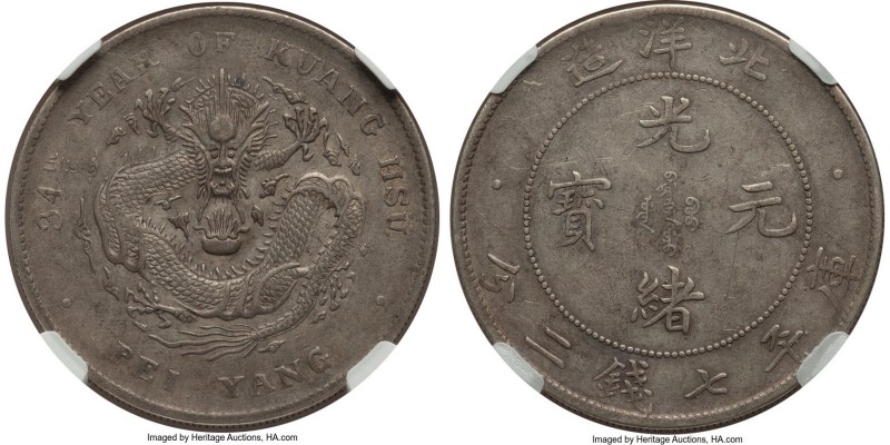 Chihli. Kuang-hsü Dollar Year 34 (1908) VF30 NGC, Pei Yang Arsenal mint, KM-Y73....