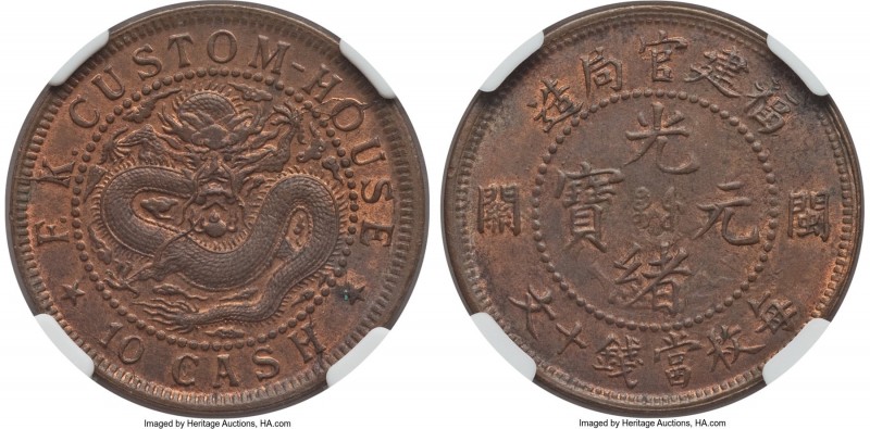 Fukien. Kuang-hsü 10 Cash ND (1901-1905) MS62 Red and Brown NGC, Fu mint, KM-Y97...