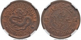 Fukien. Kuang-hsü 10 Cash ND (1901-1905) MS62 Red and Brown NGC, Fu mint, KM-Y97. A pleasing example exhibiting fiery red luster which careens over th...