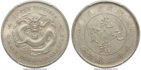 Hupeh. Kuang-hsü 50 Cents ND (1895-1905) AU Details (Cleaning) PCGS, Ching mint, KM-Y126, L&M-183. Lightly cleaned and retoned, the strike well-placed...