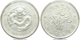 Hupeh. Kuang-hsü Dollar ND (1895-1907) AU Details (Cleaning) PCGS, Ching mint, KM-Y127.1, L&M-182. Well-struck with traces of satin surfaces detectabl...