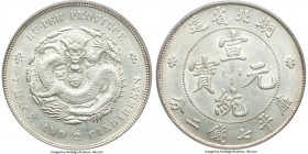 Hupeh. Hsüan-t'ung Dollar ND (1909-1911) AU55 PCGS, Wuchang mint, KM-Y131, L&M-187. Variety with raised swirl on pearl and no dot. Highly lustrous and...