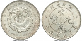 Hupeh. Hsüan-t'ung Dollar ND (1909-1911) AU55 PCGS, Wuchang mint, KM-Y131, L&M-187. Variety with incuse dot on fiery pearl, no dot within Manchu scrip...
