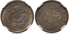 Kiangnan. Kuang-hsü 20 Cents CD 1901 MS62 NGC, Nanking mint, KM-Y143a.6, L&M-238. With HAH initials on reverse. Very well-struck and incredibly appeal...
