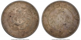 Kiangnan. Kuang-hsü Dollar CD 1904 AU53 PCGS, KM-Y145a.12, L&M-257. "HAH" and "CH", with rosettes variety. An appreciable representative of this highl...