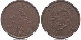 Kiangsu. Kuang-hsü bronze Mint Error - Reverse Lamination 20 Cash ND (1902) AU55 Brown NGC, KM-Y163, CL-KS.35. Extremely sharp and eye-appealing for t...