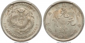 Kirin. Kuang-hsü 20 Cents 1908 MS63 PCGS, KM-Y181c, L&M-580. Variety with a "2" in the center of the reverse. Positively glowing with argent luster an...