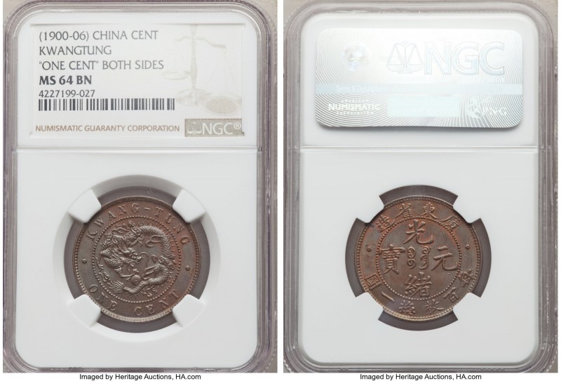 Kwangtung. Kuang-hsü Pair of Certified Minors ND (1900-1906) MS64 Brown NGC, 1) ...