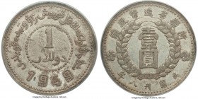Sinkiang. Republic Dollar Year 38 (1949) AU Details (Cleaning) PCGS, Sinkiang Pouring Factory mint, KM-Y46.2, L&M-842. Toned over the devices, resulti...