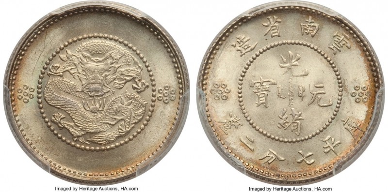 Yunnan. Republic 10 Cents ND (1911-1915) MS65 PCGS, KM-Y255, L&M-424. A premier ...