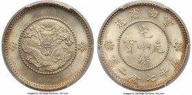 Yunnan. Republic 10 Cents ND (1911-1915) MS65 PCGS, KM-Y255, L&M-424. A premier type representative with fields ignited in argent luster and a hint of...