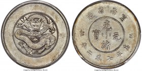 Yunnan. Republic Dollar ND (1911) XF45 PCGS, KM-Y258.1 (1920-1922), L&M-421. Variety with 4 circles beneath pearl. Boldly detailed in the central drag...
