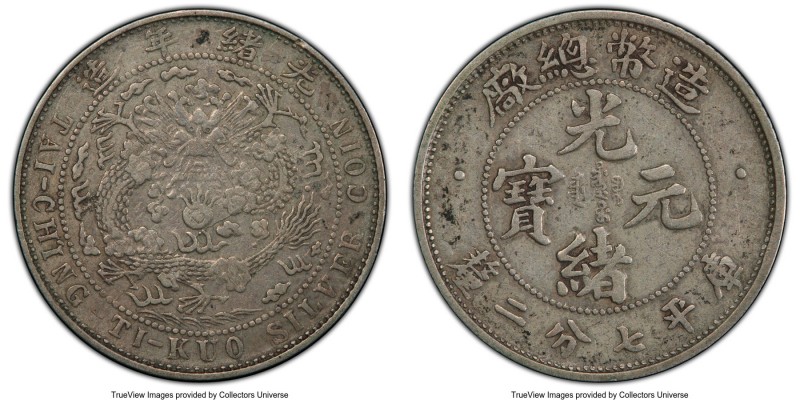 Kuang-hsü 10 Cents ND (1908) XF40 PCGS, KM-Y12, L&M-13. Lightly toned in silver,...