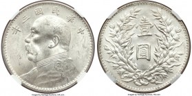 Republic Yuan Shih-kai Mint Error - Obverse Struck Through Dollar Year 3 (1914) MS62 NGC, KM-Y329, L&M-63. Triangle "Yuan" variety. A highly attractiv...