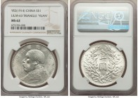 Republic Pair of Certified Yuan Shih-Kai Dollars Year 3 (1914) NGC, KM-Y329, L&M-63. Triangle Yuan variety. Certified MS62 and MS61, respectively. A h...