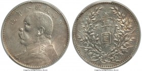 Republic Yuan Shih-kai Dollar Year 8 (1919) AU Details (Harshly Cleaned) PCGS, KM-Y329.6, L&M-76. A scarce date in the series revealing fine hairlines...