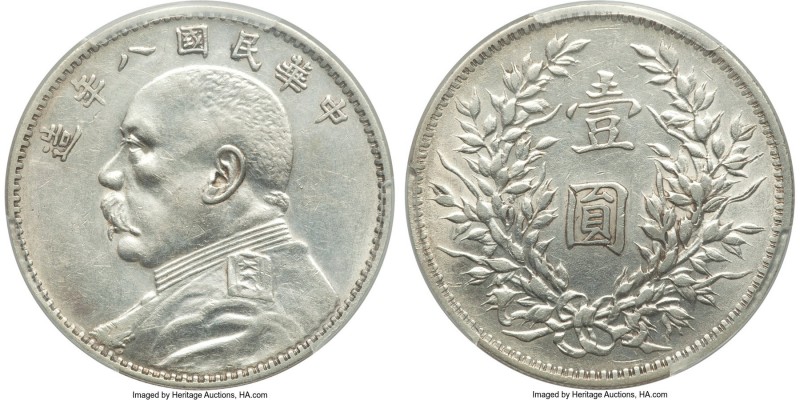 Republic Yuan Shih-kai Dollar Year 8 (1919) XF Details (Cleaning) PCGS, KM-Y329....