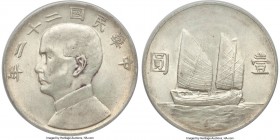 Republic Sun Yat-sen "Junk" Dollar Year 22 (1933) AU55 PCGS, KM-Y345, L&M-109. Retaining nearly full original luster, the surfaces graced by a light s...