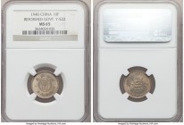 Japanese Occupation. Reformed Government Pair of Certified Fen Issues NGC, 1) 10 Fen Year 29 (1940) - MS65, KM-Y522 2) Fen Year 29 (1940) - MS61 Brown...