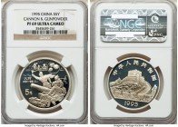 People's Republic 5-Piece Lot of Certified Proof "Inventions & Discoveries" 5 Yuan 1995 PR69 Ultra Cameo NGC, 1) "Cannon & Gunpowder" 5 Yuan, KM735 2)...