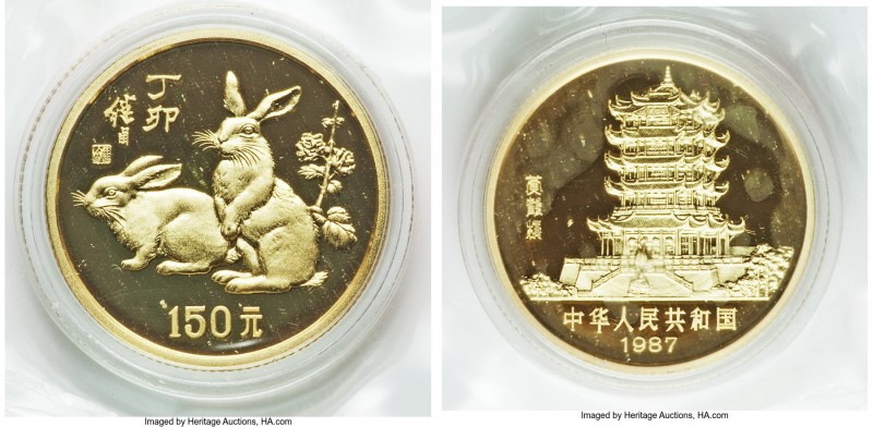 People's Republic gold Proof "Year of the Rabbit" 150 Yuan (1/4 oz) 1987, KM171,...